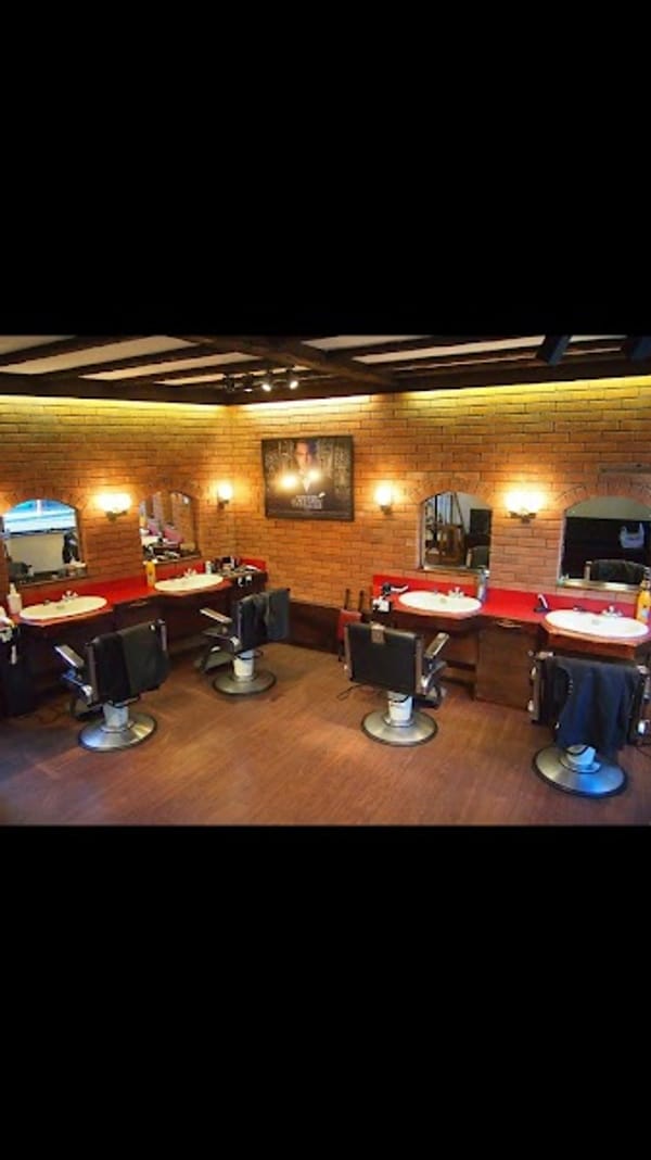 Gatsby's The Barber Shop, Norwich Barberhead